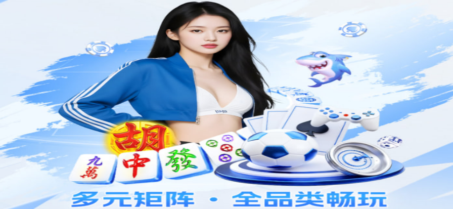 CS2 Major 赛果主视觉